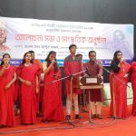 চাঁপাইনবাবগঞ্জে জাতীয় কবির জন্মবার্ষিকী উদযাপন