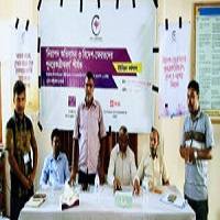 নাচোলে নিরাপদ অভিবাসন বিষয়ক কর্মশালা