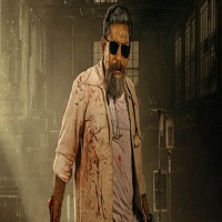 ভয়ংকর রূপে মোশাররফ করিম