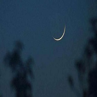 জিলহজের চাঁদ উঠেছে, ৭ জুন ঈদুল আজহা