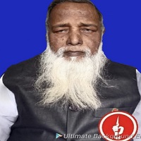 শিবগঞ্জে বীর মুক্তিযোদ্ধা কশিম উদ্দিনের রাষ্ট্রীয় মর্যাদায় দাফন