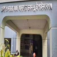 চাঁপাইনবাবগঞ্জে হেরোইন মামলায় যুবকের যাবজ্জীবন