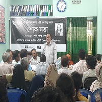 চাঁপাইনবাবগঞ্জে নারী উন্নয়ন,সমাজসেবা এবং সাংস্কৃতিক কর্মকান্ডের প্রাণ গৌরী চন্দ সিতুর মৃত্যুতে শোকসভা