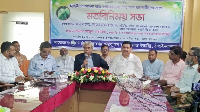 চীনে আম রপ্তানি শুরু ২৮ মে