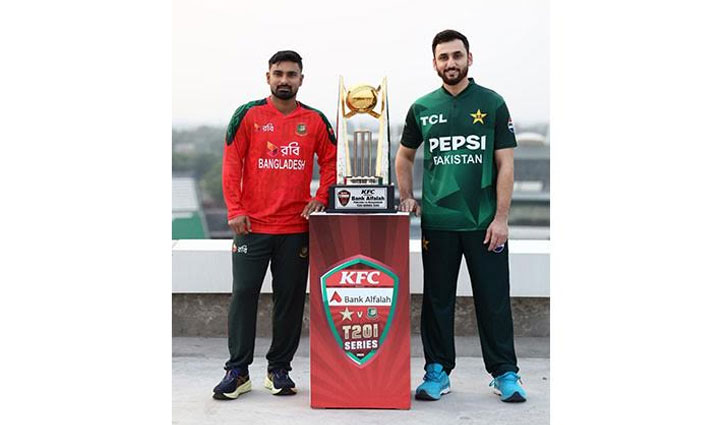 আজ সিরিজের দ্বিতীয় টি-টোয়েন্টি 