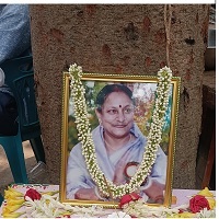 গৌরি চন্দ সিতুর আদ্যশ্রাদ্ধ সম্পন্ন