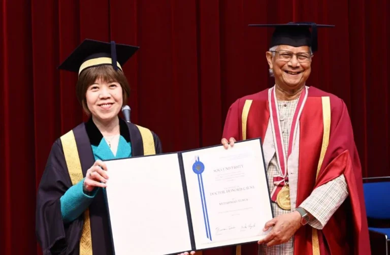 জাপানে প্রফেসর ইউনূসকে সম্মানসূচক ডক্টরেট ডিগ্রি প্রদান