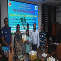 বর্ণাঢ্য আয়োজনে বিশ্ব পরিবেশ দিবস পালিত