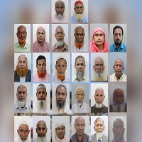 হজে গিয়ে ২৬ বাংলাদেশির মৃ*ত্যু