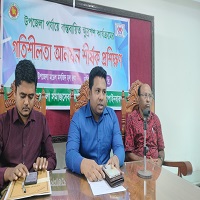 ভোলাহাটে দিনব্যাপী প্রশিক্ষণ