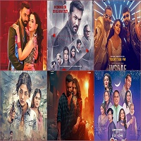 ঈদে মুক্তির তালিকায় এখনও ৬ সিনেমা