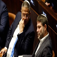 ইসরায়েলি দুই মন্ত্রীর বিরুদ্ধে যুক্তরাজ্যসহ পাঁচ দেশের নিষেধাজ্ঞা