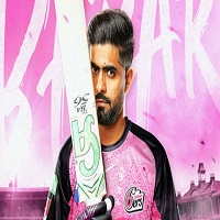 প্রথমবার বিগ ব্যাশে বাবর আজম