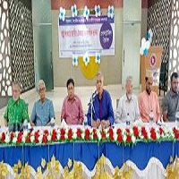 রাষ্ট্র সংস্কারে জাতীয় ঐকমত্য ও নাগরিক ভাবনা বিষয়ক গোলটেবিল