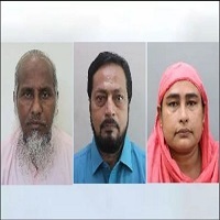 সৌদিতে একদিনে ৩ বাংলাদেশি হাজির মৃত্যু