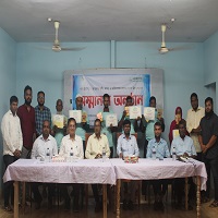 চাঁপাইনবাবগঞ্জে কৃষি, মৎস্য ও প্রাণিসম্পদ খাতের সফল উদ্যোক্তাদের সম্মাননা প্রদান