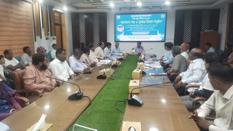 চাঁপাইনবাগঞ্জে বিশ্ব দুগ্ধ দিবস পালিত