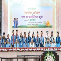 দেশব্যাপী স্কাউটস কাব কার্নিভালের উদ্বোধন প্রধান উপদেষ্টার