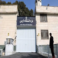 এভিন কারাগারে ইসরায়েলি হামলায় ৭১ জন নিহত 