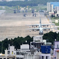 জাপানে মার্কিন বিমান ঘাঁটিতে বিস্ফোরণ, আহত ৪