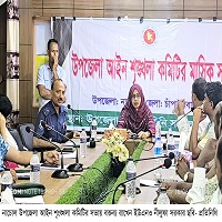 নাচোলে আইন শৃংঙ্খলা কমিটির মাসিক সভা অনুষ্ঠিত