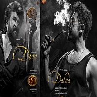 রজনীকান্তের সিনেমায় স্ট্রং অ্যান্ড ফিয়ারলেস আমির 