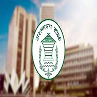 বাংলাদেশ ব্যাংকে ‘কর্মীদের শালীন পোশাক পরার নির্দেশনা’ স্থগিত