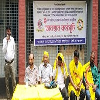 ৬ দফা দাবিতে স্বাস্থ্যসহকারীদের অবস্থান কর্মসূচি পালন
