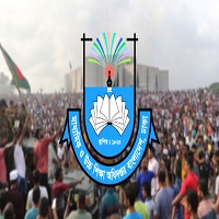 শিক্ষাপ্রতিষ্ঠানে ‘জুলাই গণঅভ্যুত্থান’ ও ‘শহীদ দিবস’ পালন বাধ্যতামূলক