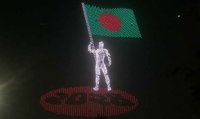 অভ্যুত্থানের বর্ষপূর্তিতে শহীদ মিনারে কনসার্ট ও ড্রোন শো