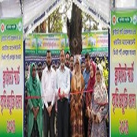 তিন দিনব্যাপী ক্লাইমেট স্মার্ট কৃষিপ্রযুক্তি মেলার উদ্বোধন