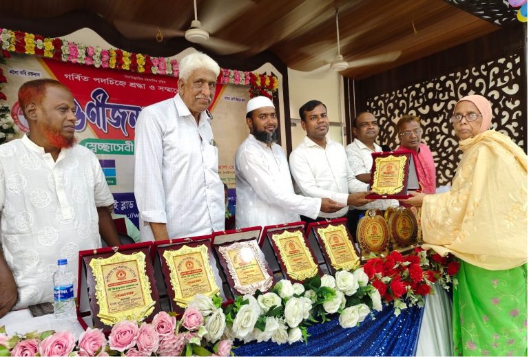 নাচোলে গুণীজন সংবর্ধনা ও স্বেচ্ছাসেবী মিলন মেলা