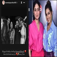 ডার্লিং’ সম্বোধন, সৎ মেয়ে সারার জন্মদিনে যা বললেন কারিনা