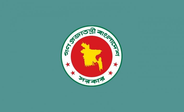 জুলাই যোদ্ধাদের কল্যাণ ও পুনর্বাসন অধ্যাদেশের গেজেট প্রকাশ