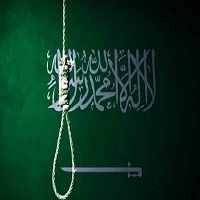 সৌদি আরবে একদিনে ৮ জনের মৃত্যুদন্ড কার্যকর