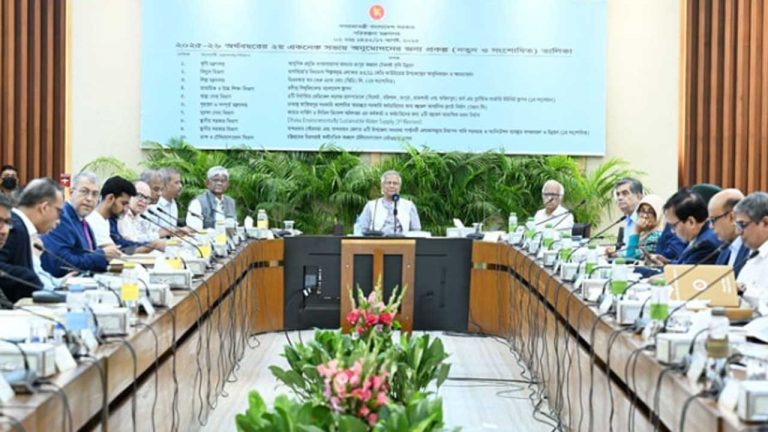 একনেকে ১১ প্রকল্প অনুমোদন, ব্যয় হবে ৯ হাজার ৩৬১ কোটি ৯২ লাখ টাকা