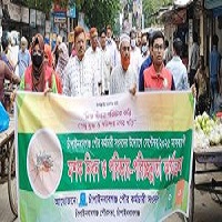 চাঁপাইনবাবগঞ্জ পৌরসভায় মশক নিধন ও পরিচ্ছন্নতা কর্মসূচি