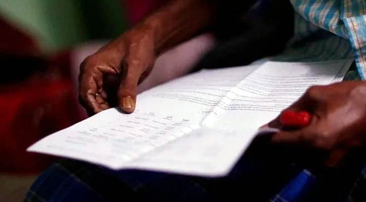 ভারতে অবৈধ বাংলাদেশিদের বিচার প্রক্রিয়া ১০ দিনের মধ্যে