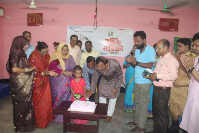 চাঁপাইনবাবগঞ্জে পিএফটিআই’র ১৮তম প্রতিষ্ঠাবার্ষিকী পালিত