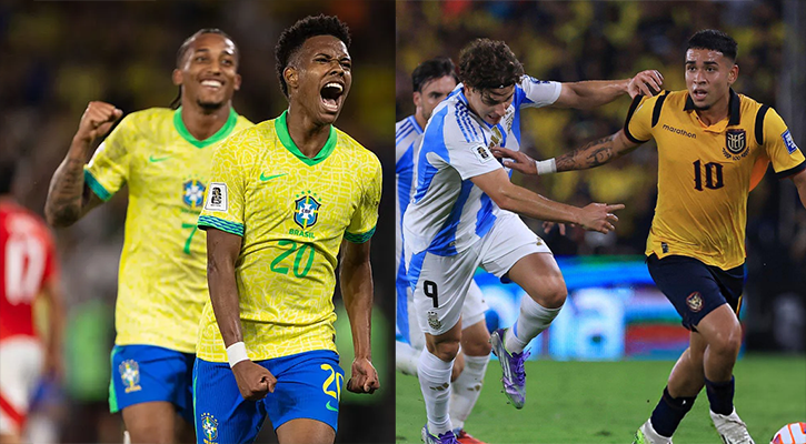 হার দিয়ে বিশ্বকাপ বাছাইপর্ব শেষ করল ব্রাজিল-আর্জেন্টিনা