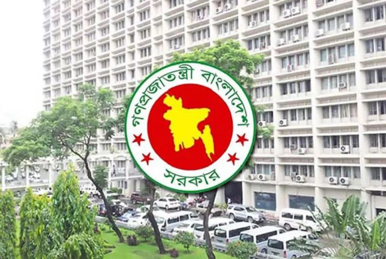 স্কুল-কলেজের সভাপতির পদ নিয়ে নতুন নির্দেশনা