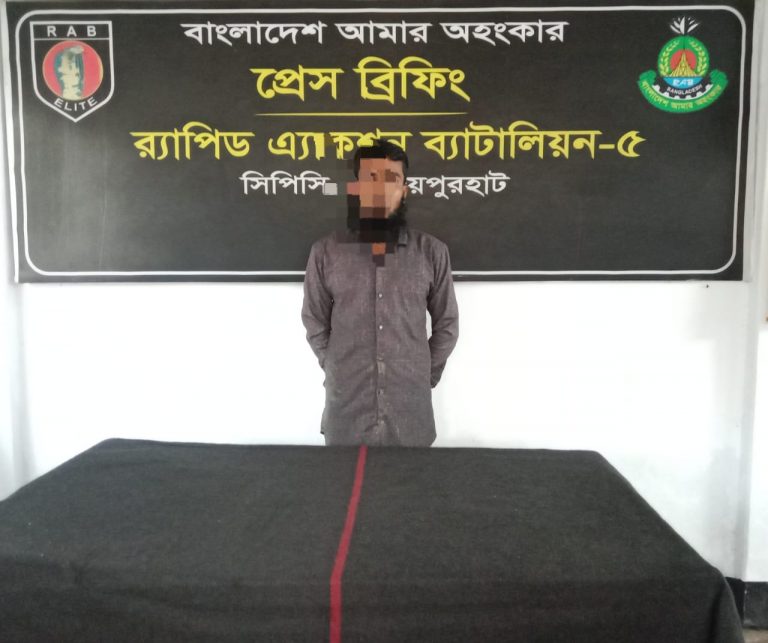 জয়পুরহাটে হত্যা মামলার এজাহারভুক্ত আসামি লিটন গ্রেফতার