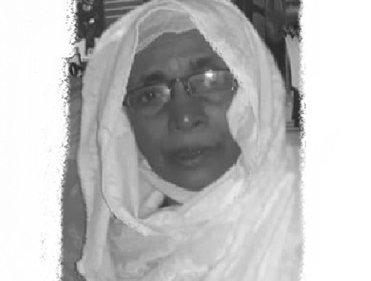 সাংবাদিক আশরাফুল ইসলাম রঞ্জু’র মা সাকেরা বেগমের দাফন সম্পন্ন