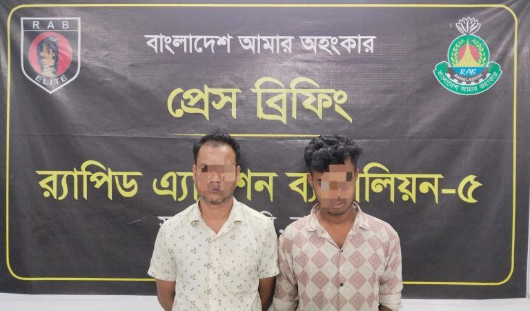 কাশিয়াডাঙ্গায় র‌্যাবের অভিযানে, ২ কেজি গাঁজাসহ গ্রেফতার ২ মাদক ব্যবসায়ী
