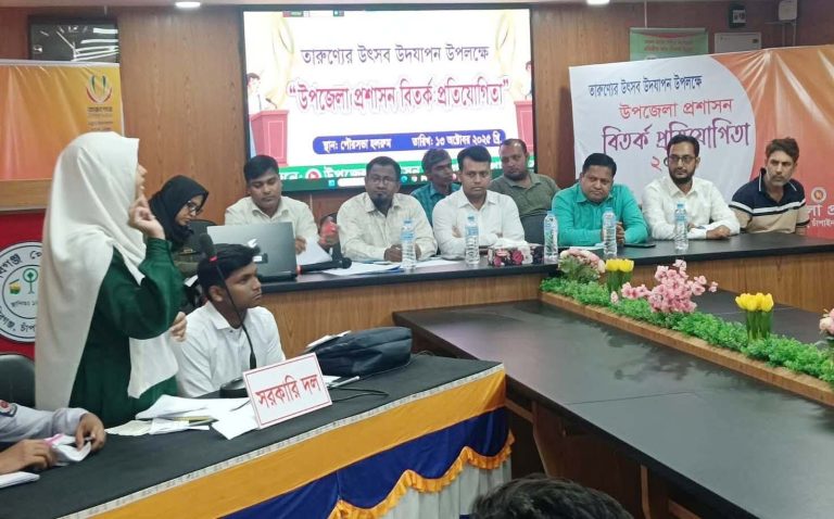 শিবগঞ্জে শেষ হয়েছে বিতর্ক প্রতিযোগিতার দ্বিতীয় রাউন্ড