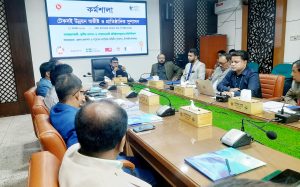 ব্যক্তিপর্যায়ে শুদ্ধাচার চর্চা করতে হবে : কর্মশালায় জেলা প্রশাসক