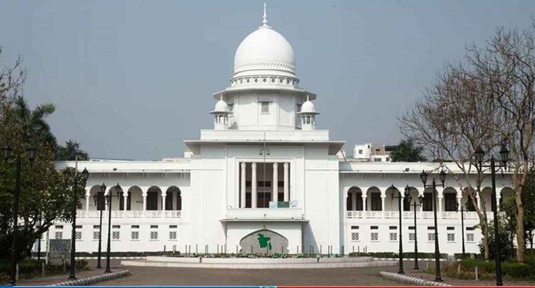 বিচারকদের নিরাপত্তা বাড়ানোর নির্দেশনা চেয়ে রিট