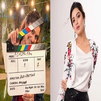 ফারিণের নতুন অধ্যায় শুরু