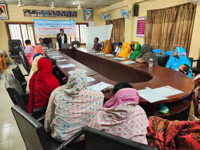 ইসিসিসিপি-ড্রাউট প্রকল্পের উদ্যোগে খরা মোকাবেলায় টেকসই কৃষির প্রশিক্ষণ