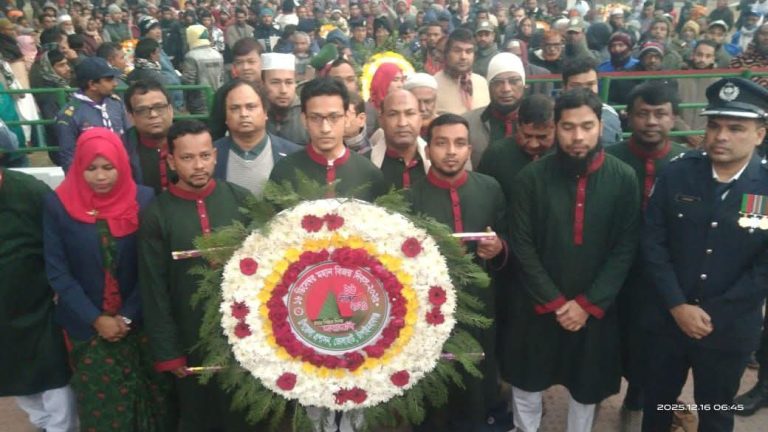 ভোলাহাটে যথাযথ মর্যাদায় বিজয় দিবস উদযাপন